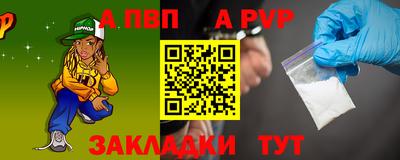 скорость Конаково