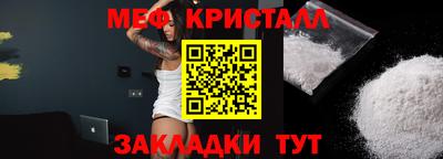скорость Конаково