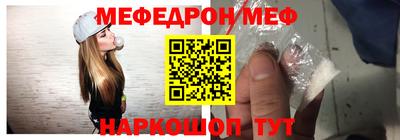 герыч Коммунар
