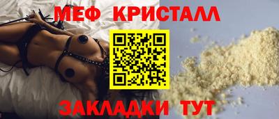 герыч Коммунар