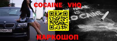 jwh Комсомольск-на-Амуре