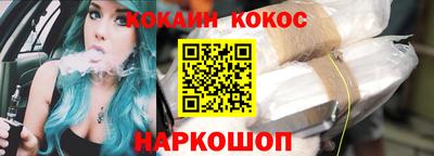 герыч Коммунар