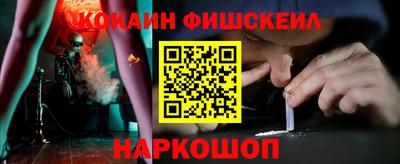 jwh Комсомольск-на-Амуре