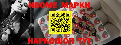 герыч Коммунар