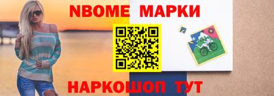 скорость Конаково
