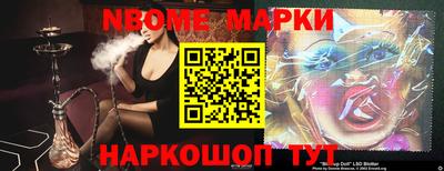 герыч Коммунар