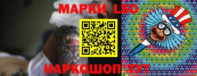 герыч Коммунар