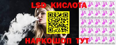 герыч Коммунар