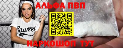 скорость Конаково