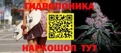 jwh Комсомольск-на-Амуре