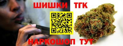 jwh Комсомольск-на-Амуре