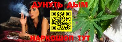 jwh Комсомольск-на-Амуре