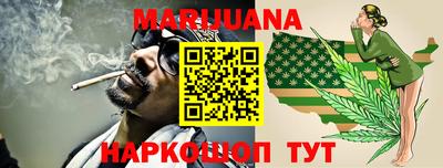 jwh Комсомольск-на-Амуре