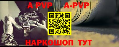 герыч Коммунар