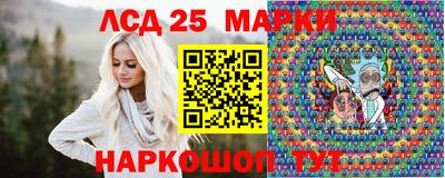 герыч Коммунар