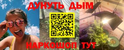 jwh Комсомольск-на-Амуре