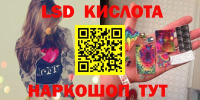 скорость Конаково