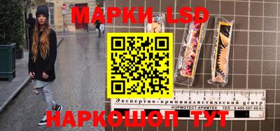 скорость Конаково