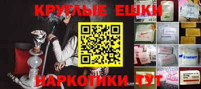 jwh Комсомольск-на-Амуре