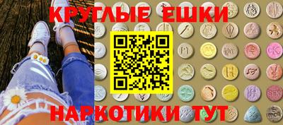 jwh Комсомольск-на-Амуре