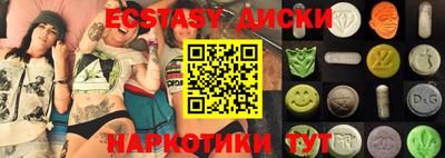jwh Комсомольск-на-Амуре