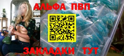 скорость Конаково