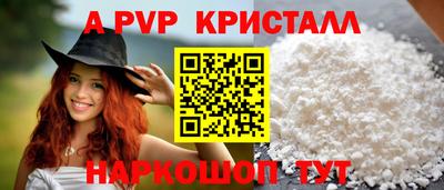 jwh Комсомольск-на-Амуре