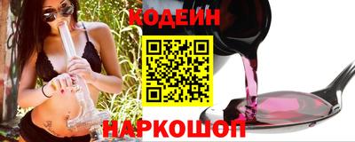 скорость Конаково