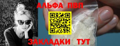 jwh Комсомольск-на-Амуре