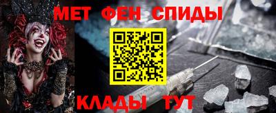 герыч Коммунар