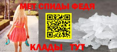 герыч Коммунар