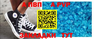 скорость Конаково