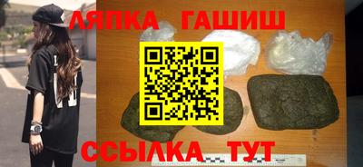 скорость Конаково