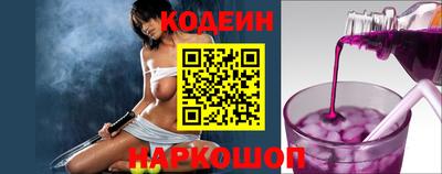 герыч Коммунар