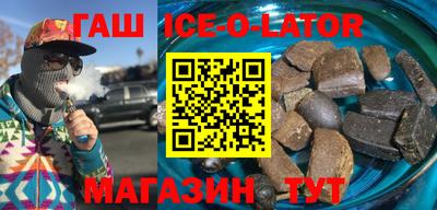 скорость Конаково