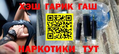 герыч Коммунар