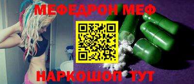 скорость Конаково