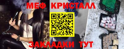 jwh Комсомольск-на-Амуре