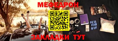jwh Комсомольск-на-Амуре