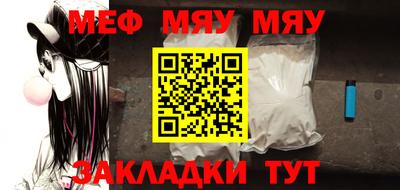 скорость Конаково