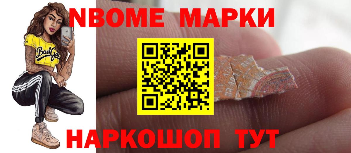 LSD-25 экстази  Лсд 25 экстази ecstasy  Вход с VPN  Камышлов  Лсд 25 экстази кислота 